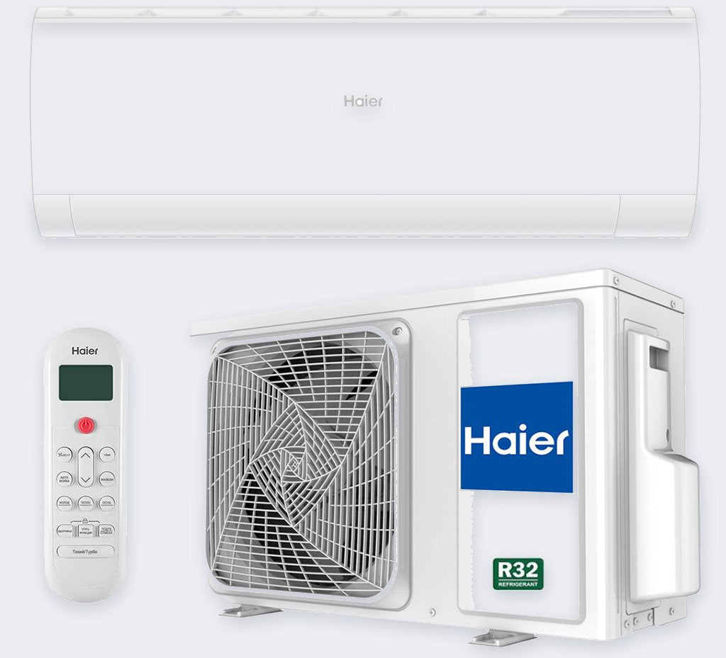 Haier Pearl AS25PBAHRA – 2,5 kW / 9.000 BTU – A++ – mit WLAN